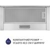 Вытяжка кухонная Minola HTL 5714 I 1100 LED - Изображение 1