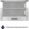 Вытяжка кухонная Minola HTL 5714 I 1100 LED - Изображение 2