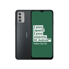 Мобільний телефон Nokia G42 6/128Gb Grey
