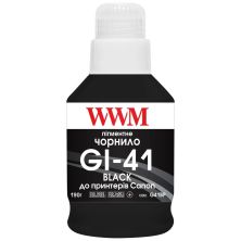 Чернила WWM Canon GI-41, 190г Black pigmented (G41BP)
