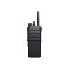 Портативна рація Motorola R7a VHF NKP PRA302C (136-174 Mm Whip Antenna) (R7a VHF NKP PRA302C) - Зображення 1