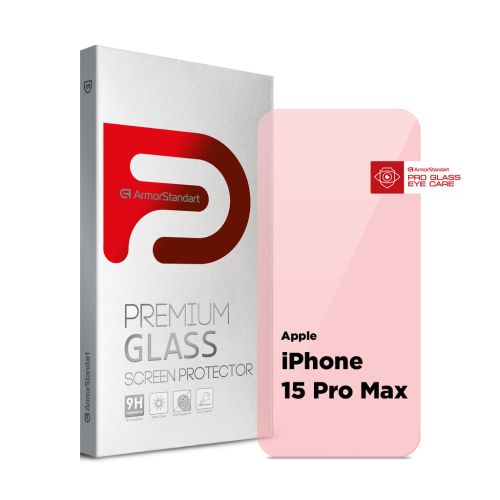 Скло захисне Armorstandart Pro Eye Care Apple iPhone 15 Pro Max (ARM77670)