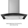 Вытяжка кухонная Minola MTG 6642 I LED - Изображение 1