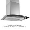Вытяжка кухонная Minola MTG 6642 I LED - Изображение 2