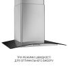 Вытяжка кухонная Minola MTG 6642 I LED - Изображение 3
