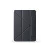 Чехол для планшета BeCover Ultra Slim Origami Magnetic Apple iPad Mini 7 2024 Black (712947) - Изображение 1