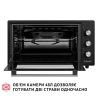 Електропіч Perfelli MIRAGE 48 BLACK - Зображення 1