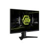 Монітор MSI MAG 255XF - Зображення 2