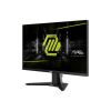 Монітор MSI MAG 255XF - Зображення 3