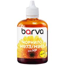 Чорнило Barva HP 971/973/981 100ml yellow, pigment (H973-990)