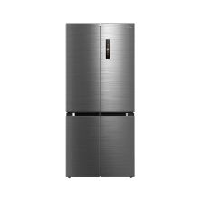 Холодильник Midea MDRM691MIE46