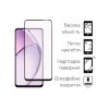 Стекло защитное Dengos Oppo A40m Black 2 pcs (DG-TG2P-80) - Изображение 1