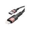 Дата кабель USB 2.0 AM to Lightning 2.0m 2.4A brown Essager (EXCL-XCA12) - Зображення 1