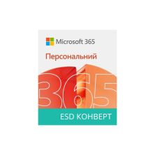 Офисное приложение Microsoft 365 Personal All Languages ESD Конверт (EP2-32314-ESD)
