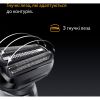 Аксесуари до електробритв Braun 54B - Зображення 2