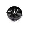 Кулер для корпуса Xilence XC335 - Изображение 1
