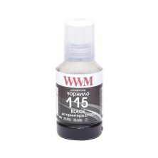 Чернила WWM Epson L8160/L8180 140г Black Pigment (E115BP) KeyLock (E115BP-WWM)