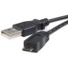 Дата кабель USB2.0 AM - Micro USB Viewcon (VW 009) - Зображення 1