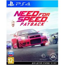 Гра Sony NFS PAYBACK 2018 [PS4, Russian version] Blu-ray диск (1089898)