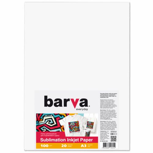 Фотопапір Barva A3 Everyday Sublimation 100г, 20л (IP-TSE100-329)