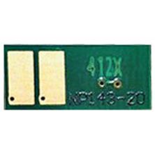 Чип для картриджа HP LJ Pro M452//M477fdnw, CF410A/X, 5K Yellow BASF (BASF-CH-CF412X)