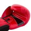 Боксерские перчатки PowerPlay 3017 14oz Red (PP_3017_14oz_Red) - Изображение 1