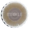 Фильтр топливный Mahle KX341 - Изображение 3