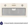 Витяжка кухонна Minola HBI 5204 IV 700 LED - Зображення 1