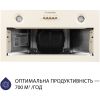 Витяжка кухонна Minola HBI 5204 IV 700 LED - Зображення 2