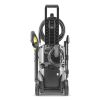 Мойка высокого давления Karcher K5 WCM, 2100 Вт, 20-145 бар (1.324-400.0) - Изображение 1