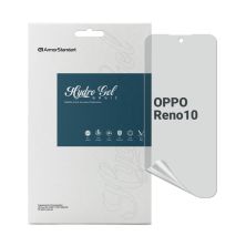 Пленка защитная Armorstandart Matte OPPO Reno10 (ARM67891)