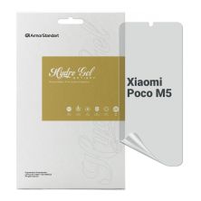 Плівка захисна Armorstandart Anti-spy Xiaomi Poco M5 (ARM70126)