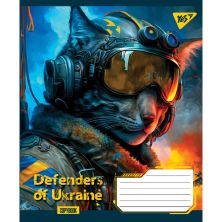 Зошит Yes А5 Defenders of Ukraine 60 аркушів, лінія (766481)