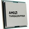 Процессор AMD Ryzen Threadripper 7970X (100-100001351WOF) - Изображение 1