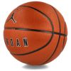 М'яч баскетбольний Nike Jordan Ultimate 2.0 8P Deflated J.100.8254.855.07 Уні 7 Коричневий/Чорний (887791164230) - Зображення 1
