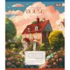Тетрадь 1 вересня 1В House colorful 36 листов клетка (767051) - Изображение 2
