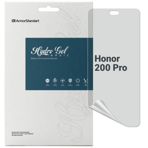 Пленка защитная Armorstandart Matte Honor 200 Pro (ARM80654)