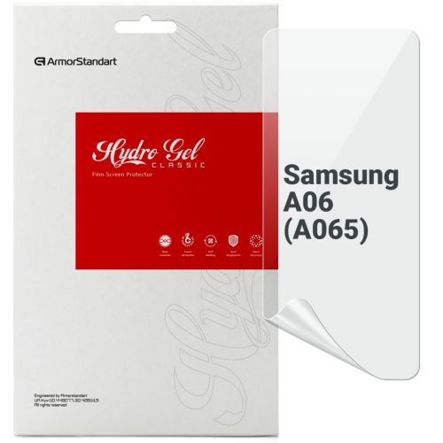 Пленка защитная Armorstandart Samsung A06 (A065) (ARM80172)