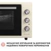 Электропечь Perfelli SIERRA 48 IVORY - Изображение 2