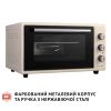 Электропечь Perfelli SIERRA 48 IVORY - Изображение 3