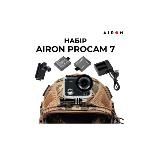 Экшн-камера AirOn ProCam 7 Tactical Kit Black (4822356754801)