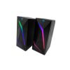 Акустическая система Media-Tech Cobra PRO URION LED Light Black (MT3172) - Изображение 1