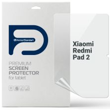Пленка защитная Armorstandart Anti-Blue Xiaomi Redmi Pad 2 (ARM86088)