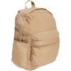 Рюкзак туристический Adidas 3 Bar BP Logo JD2272 23.75 L пісочний (4067902615370) - Изображение 1