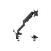 Кронштейн OfficePro MA451B - Изображение 2
