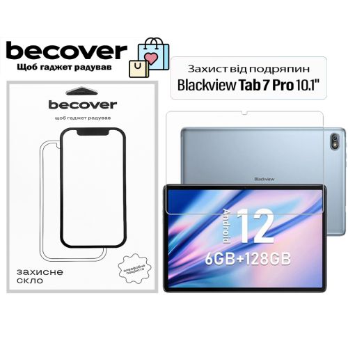 Скло захисне BeCover Blackview Tab 7 Pro 10.1 (713693)