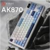 Клавіатура Ajazz AK870 PLUS Murad Switch RGB Wireless/Bluetooth/USB White (AK870-MU-BWD) - Зображення 2