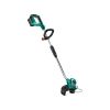 Тример садовий Bosch AdvancedGrassCut 36 36V, 30см, 1x2Ah, ЗП AL3620CV 4.1кг, (0.600.878.N03) - Зображення 1