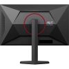 Монітор AOC Q27G4SRU - Зображення 3