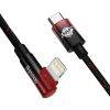 Дата кабель USB-C to Lightning 2.0m 20W black/red Baseus (CAVP000320) - Зображення 1